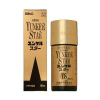 佐藤製薬　ユンケルスター　５０ｍｌ （第2類医薬品） | ドラッグフォーユーネットショップ