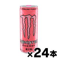 （送料無料!）アサヒ飲料 モンスター エナジー パイプラインパンチ 355ml 缶×24本（※お取り寄せ品）※他商品同時注文同梱不可（6510） | ドラッグフォーユーネットショップ