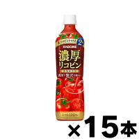 （送料無料！） カゴメ 濃厚リコピン　720ml×15本　※他商品同時注文同梱不可 | ドラッグフォーユーネットショップ