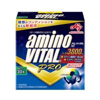 （送料無料!）　アミノバイタル BCAA アミノ酸 プロ 30本入 | ドラッグフォーユーネットショップ