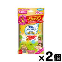 （メール便送料無料）天使のスキンベープ　ティッシュ　プレミアム　２０枚入り×２個セット　（医薬部外品）　 | ドラッグフォーユーネットショップ