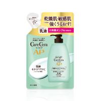 ケアセラ APフェイス＆ボディ乳液 大容量 詰替用　370ml | ドラッグフォーユーネットショップ
