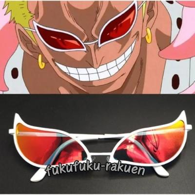 ドンキホーテドフラミンゴ 衣装の商品一覧 通販 - Yahoo ドンキホーテドフラミンゴ 衣装の商品一覧 通販 - Yahoo