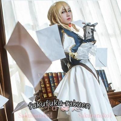 ヴァイオレットエヴァーガーデン 衣装の商品一覧 通販 - Yahoo ヴァイオレットエヴァーガーデン 衣装の商品一覧 通販 - Yahoo