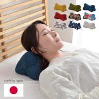 イケヒコ 寝具 枕 くつろぐ もっちり 機能性 お昼寝 低反発チップ パイプ 日本製 ほね枕 足枕 約35×17 レッド 2918539 | FUKUHIRADO