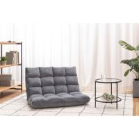 東谷　もこもこワイドリクライナー　FKC-005GY　W84×D60-102×H56×SH14　7.5kg　完成品 | ふくひらどう生活館