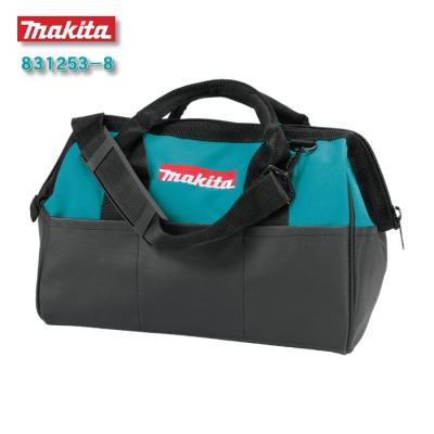 Makita - マキタ　ツールボックスセット 楽天市場】マキタ ツールバッグ 大容量 ボストン 工具箱 ツール
