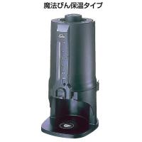 カリタ コーヒーポットCP-25 9-0887-0301 | 料理道具のフクジネット