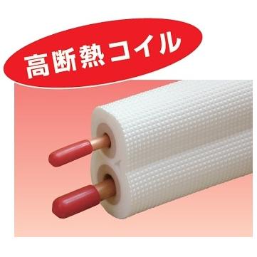 ペアコイル 2分3分（家電）のおすすめ人気商品一覧 通販 - Yahoo