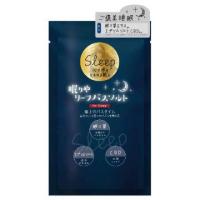 眠りや リーフバスソルト(1回分) 150g　（　入浴剤　眠りをサポート　発刊　デトックス　リラックス　） | Fukuko