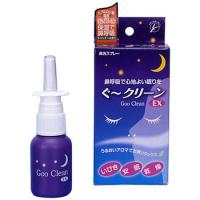 安眠グッズ　ぐークリーンＥＸ　３０ｍｌ　約300回分　鼻づまり　いびき | Fukuko