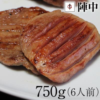 仙台四郎画像のおすすめ人気商品一覧 通販 - Yahoo!ショッピング