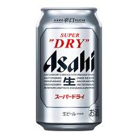 ビール beer アサヒ スーパードライ 缶 350ml × 48本(2ケース) 送料無料 / ビール 5% アサヒビール 日本 | 福升屋