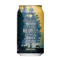 クラフトビール 軽井沢ビール プレミアムダーク 缶 350ml / 軽井沢ビール クラフトビール 日本(長野) 敬老の日 お歳暮 | 福升屋