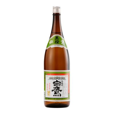 candy713様用朝日鷹 6本 セット 楽天市場】朝日鷹 720の通販