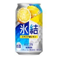 キリン 氷結 シチリア産レモン 缶 350ml × 48本(2ケース) 送料無料 / チューハイ カクテル 5% キリンビール(J2) お中元 爆買 | 福升屋