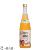 加賀鳶 吟醸梅酒 720mL 福光屋 日本酒 梅酒 南高梅 ギフト リキュール お歳暮 お祝い プレゼント ご贈答 | 福光屋公式ショップ