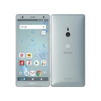 【中古】Bランク【やや傷や汚れあり】  SIMロック解除済 白ロム  元docomo so-03k SONY Xperia XZ2 シルバー ネットワーク利用制限〇 | 福聖ショッピング店