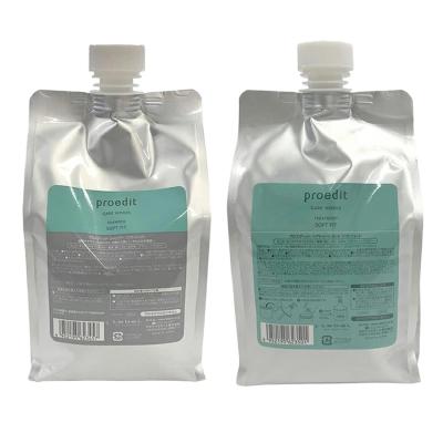 proedit トリートメント　セット ルベル プロエディット proedit ルベル プロエディット ソフトフィット シャンプー