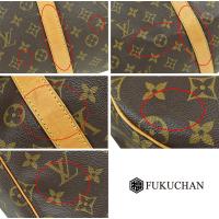 LOUIS VUITTON/ルイ・ヴィトン モノグラム キーポル55 M41424 中古≪送料無料≫ LOUIS VUITTON/ルイ・ヴィトン モノグラム キーポル55 M41424 中古≪送料無料≫