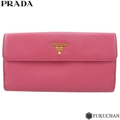 ブランドショップ FUKUCHAN - プラダ【PRADA】｜Yahoo!ショッピング