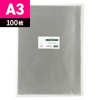 OPP袋 A3 テープなし 100枚 310x435mm S-A-3 | 袋の王国