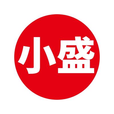 スーパー 値引きシールのおすすめ人気商品一覧 通販 - Yahoo!ショッピング