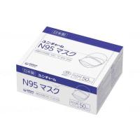 N95マスク 50枚入り 日本製 小さめサイズ 医療用マスク ユニ・チャーム 米国NIOSH認証 N95:TC-84A-9252 52480 | となりの福祉くんYahoo!店