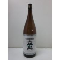 立山　吟醸　1800ml | 宮崎の焼酎屋 福島酒店