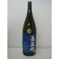 嘉美心　特別純米　渚のうた  1800ml | 宮崎の焼酎屋 福島酒店