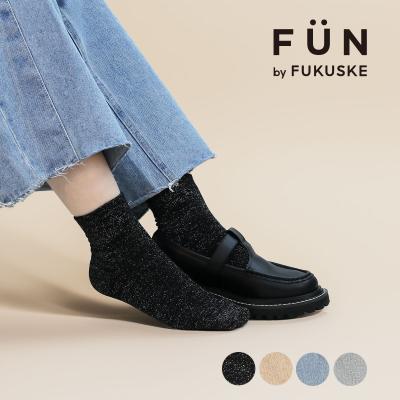 福助公式オンラインストア - fukuske FUN｜Yahoo!ショッピング