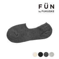 fukuske FUN(フクスケファン) ソックス 無地 カバーソックス 深履き つま先かかと補強 福助 公式 婦人 女性フクスケ fukuske | 福助公式オンラインストア