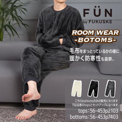 福助公式オンラインストア - ルーム・トレーニングウェア｜Yahoo