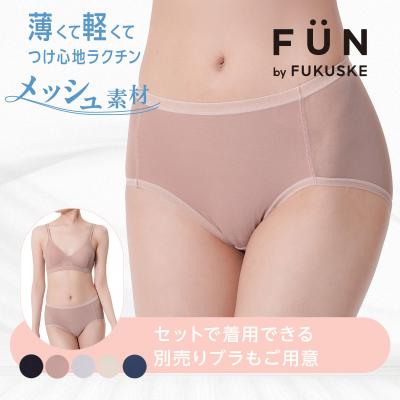福助公式オンラインストア - .fukuske｜Yahoo!ショッピング