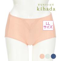 kihada(キハダ) ： 無地 リブ ショーツ スタンダードタイプ 深ばき 綿100% LLサイズ (75-3039B) 婦人 女性 レディースフクスケ fukuske 福助 公式 | 福助公式オンラインストア