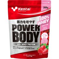 ケンタイ Kentai お取り寄せ商品 パワーボディ 100％ ホエイプロテイン ストロベリー風味 350g トレーニング K0146 