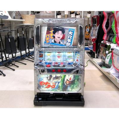 パチスロ実機 モンキーターン4 お取り寄せ商品】山佐 モンキーターンIV 中古パチスロ実機 A-SLOT