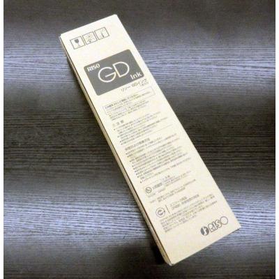 理想科学工業 インクカートリッジ、トナー｜PCサプライ、アクセサリー