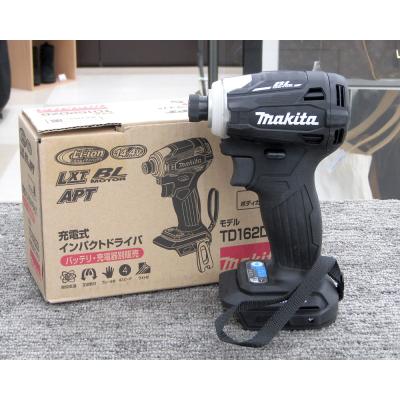 マキタ インパクト td171 本体のみのおすすめ人気商品一覧 通販 