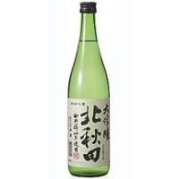 北鹿 北秋田 大吟醸 720ml | 福助堂ウェブサイトヤフーショップ
