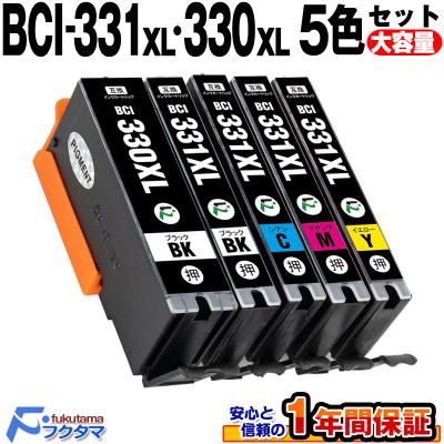 bci-331xlのおすすめ人気商品一覧 通販 - Yahoo!ショッピング