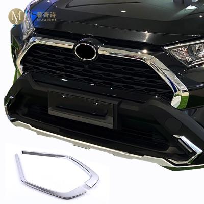 rav4 グリル（RAV4／フロントグリル）｜エアロパーツ｜自動車 | 車