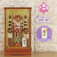 福和工芸 - Yahoo!ショッピング