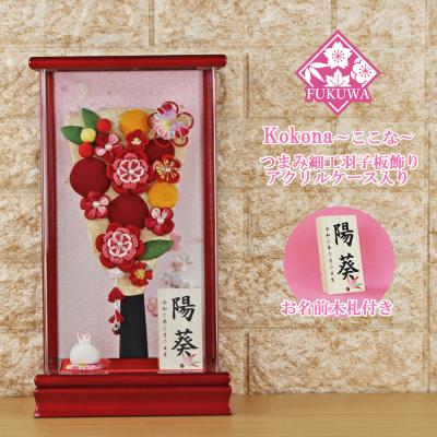 福和工芸 - 羽子板｜Yahoo!ショッピング