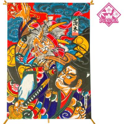 和凧のおすすめ人気商品一覧 通販 - Yahoo!ショッピング