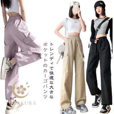 ズンバ（レディースカーゴパンツ）｜ボトムス、パンツ | ファッション