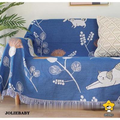 猫柄 ラグ（ファブリック、カバー類） | 家具、インテリア の商品一覧