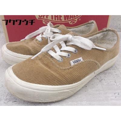 VANS コーデュロイのおすすめ人気商品一覧 通販 - Yahoo!ショッピング