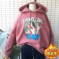 フリーストレーナー レディース プリント キャラクター 丸襟 裏起毛トレーナー 厚手 暖かい もこもこ 可愛い レイヤードトレーナー 韓国風 秋冬 送料無料 Nvshiwy0093 服屋123 通販 Yahoo ショッピング