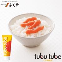 ふくや 明太子 ( ツブチューブ ごま油風味 ) 明太子チューブ tubu tube チューブ 福岡 お土産 ご飯のお供 福岡土産 | 味の明太子ふくや ヤフー店